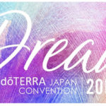 2019-doTERRA-japanConvention